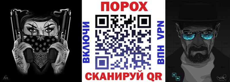 где купить наркоту  Минусинск  АМФ 97% 