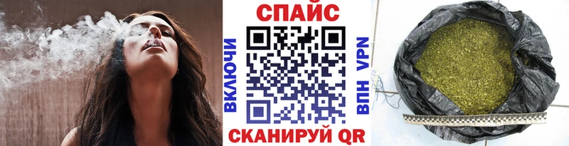 купить   ОМГ ОМГ ONION  Бутират 1.4BDO  Минусинск 