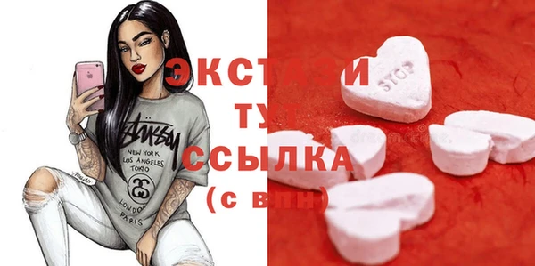 твердый Алзамай