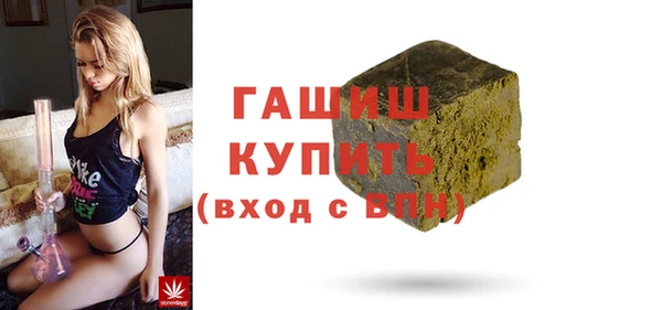 меф VHQ Алексеевка