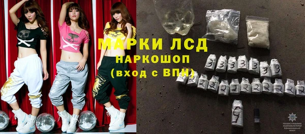 меф VHQ Алексеевка