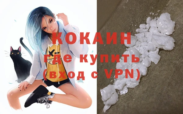 меф VHQ Алексеевка