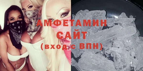 твердый Алзамай