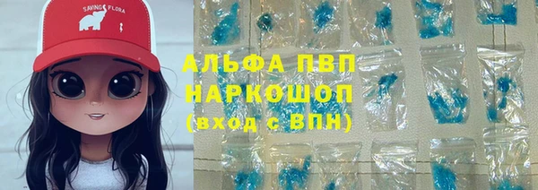 твердый Алзамай